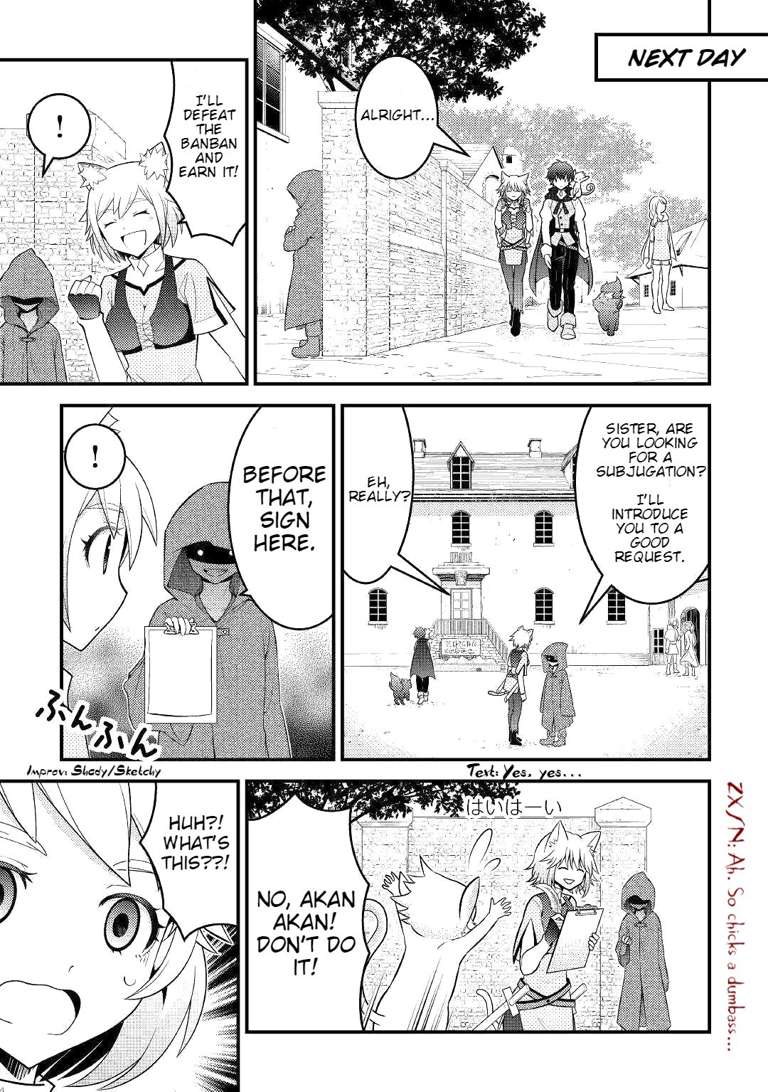 Kamisama ni Kago 2 Nin Bun Moraimashita Chapter 8 10